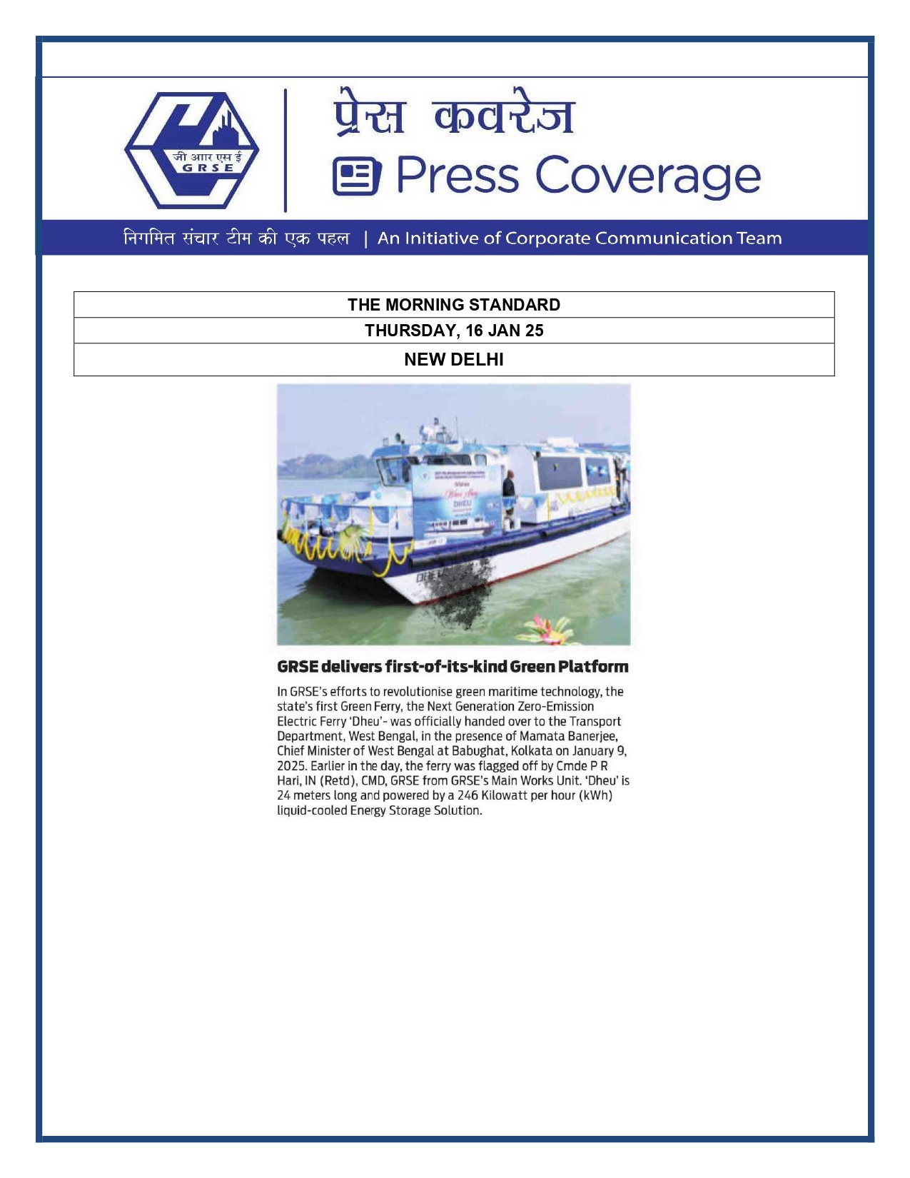 Press Coverage : The New Indian Express, 16 Jan 25: GRSE delivers first-of-its-kind green platform